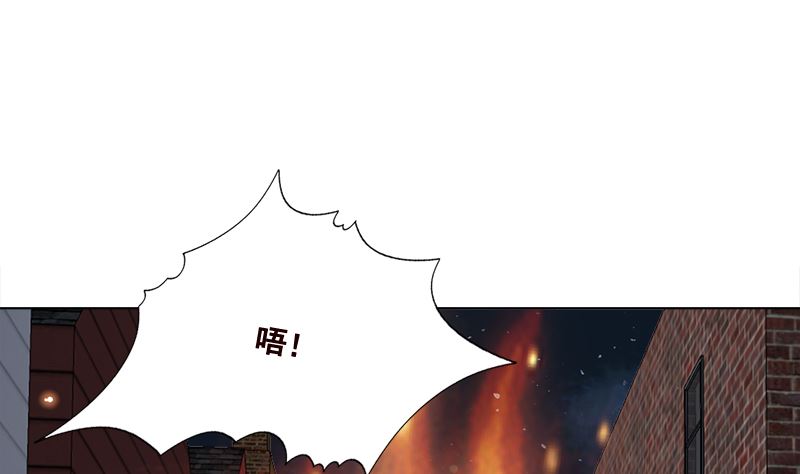 末世恋爱法则韩漫全集-第416话 爽了吗无删减无遮挡章节图片 