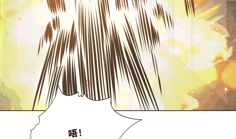 末世恋爱法则韩漫全集-第416话 爽了吗无删减无遮挡章节图片 