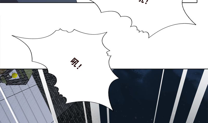 末世恋爱法则韩漫全集-第416话 爽了吗无删减无遮挡章节图片 