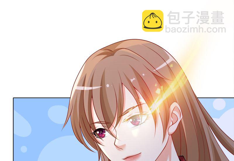 末世恋爱法则韩漫全集-第416话 爽了吗无删减无遮挡章节图片 