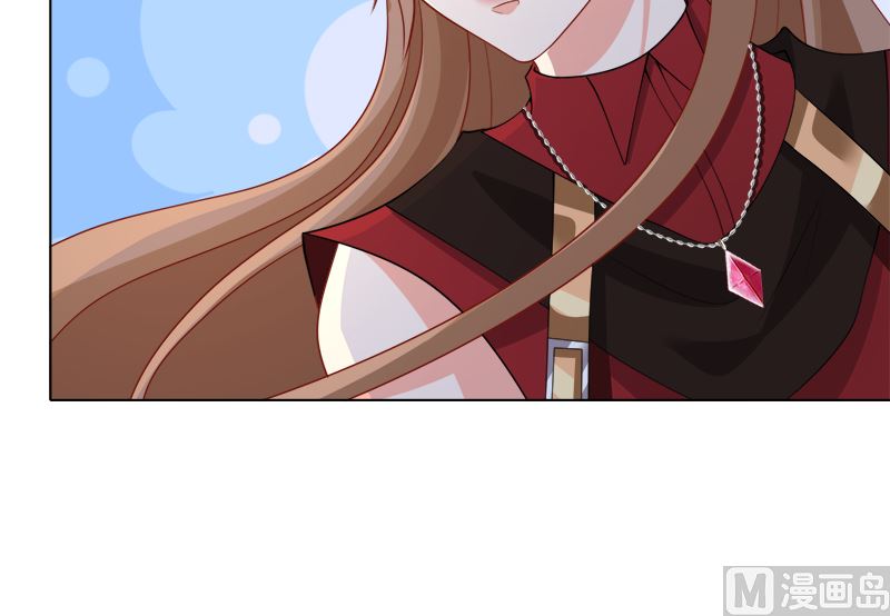 末世恋爱法则韩漫全集-第416话 爽了吗无删减无遮挡章节图片 
