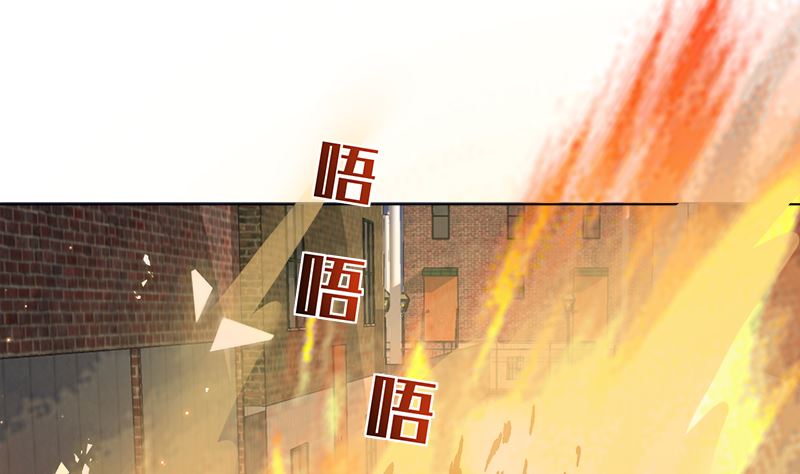 末世恋爱法则韩漫全集-第416话 爽了吗无删减无遮挡章节图片 