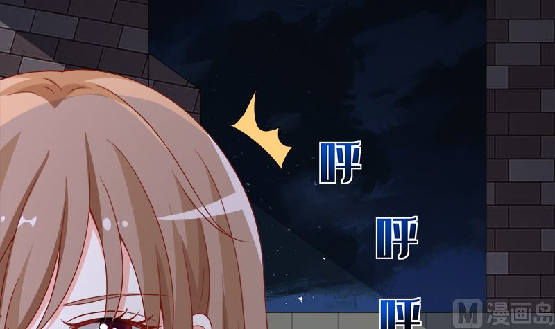 末世恋爱法则韩漫全集-第416话 爽了吗无删减无遮挡章节图片 