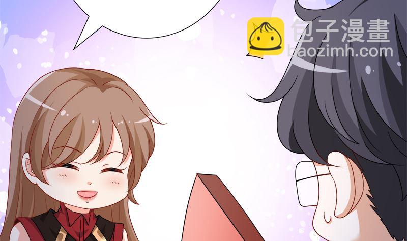 末世恋爱法则韩漫全集-第416话 爽了吗无删减无遮挡章节图片 