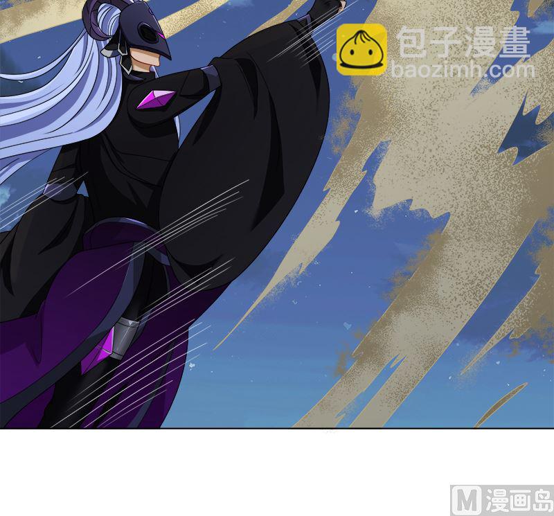 末世恋爱法则韩漫全集-第421话 必杀的机会无删减无遮挡章节图片 