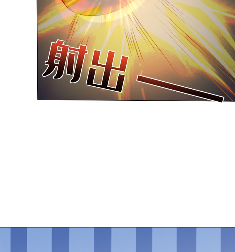 末世恋爱法则韩漫全集-第421话 必杀的机会无删减无遮挡章节图片 