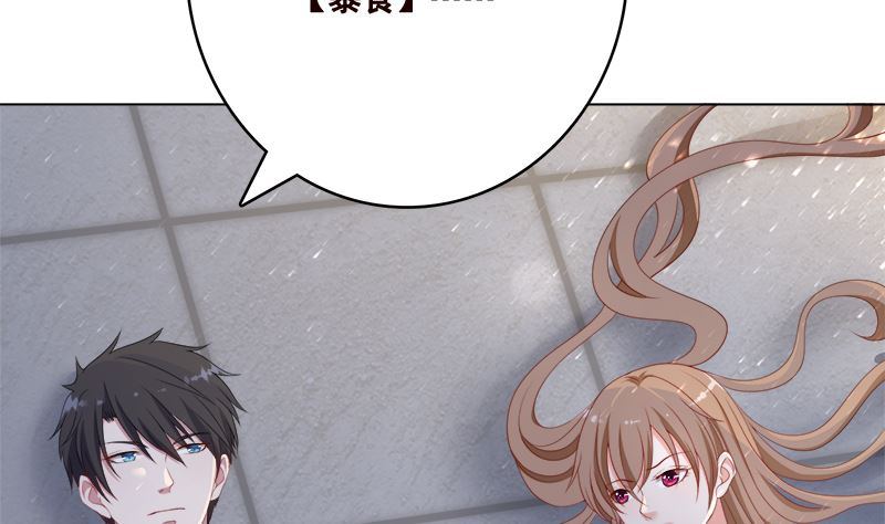 末世恋爱法则韩漫全集-第424话 卒子将军无删减无遮挡章节图片 