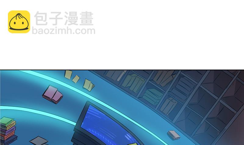 末世恋爱法则韩漫全集-第53话 我不是故意的无删减无遮挡章节图片 