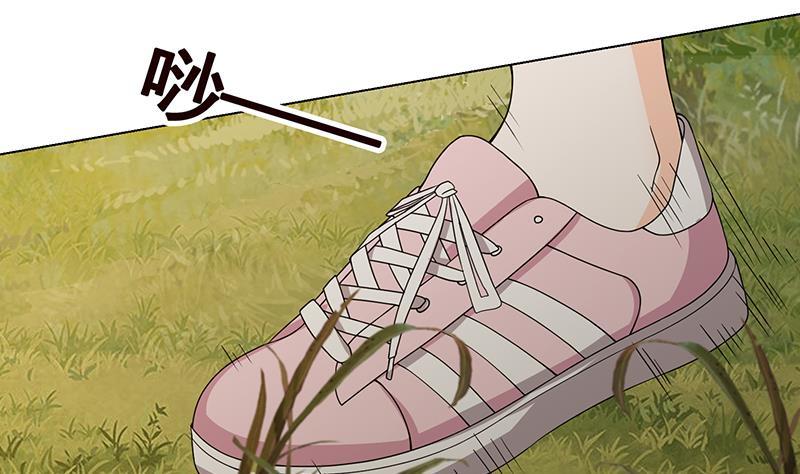 末世恋爱法则韩漫全集-第56话 冰火两重天无删减无遮挡章节图片 