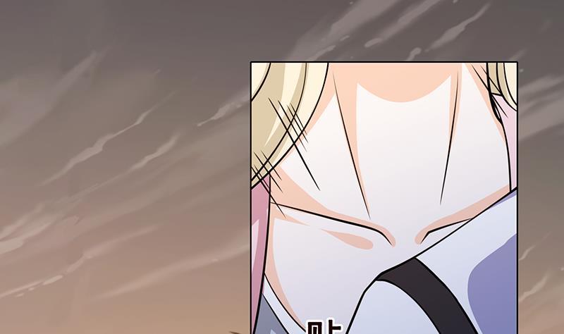 末世恋爱法则韩漫全集-第56话 冰火两重天无删减无遮挡章节图片 