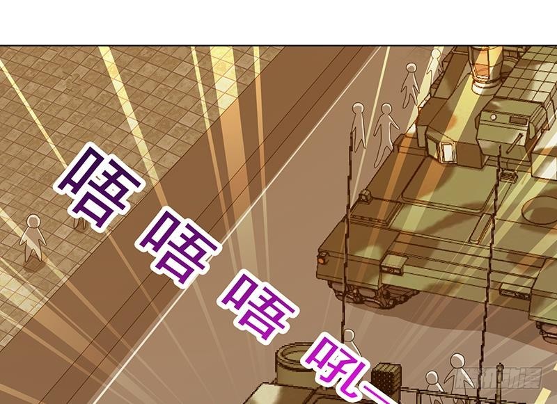 末世恋爱法则韩漫全集-第56话 冰火两重天无删减无遮挡章节图片 
