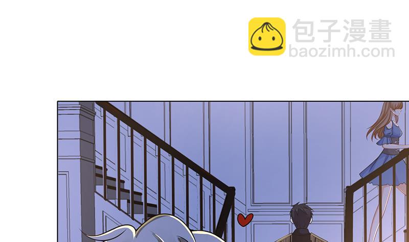 末世恋爱法则韩漫全集-第57话 安抚无删减无遮挡章节图片 