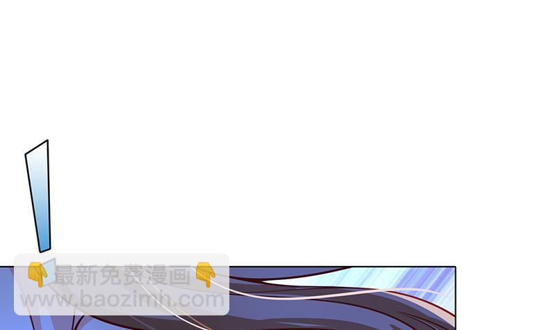 末世恋爱法则韩漫全集-第57话 安抚无删减无遮挡章节图片 