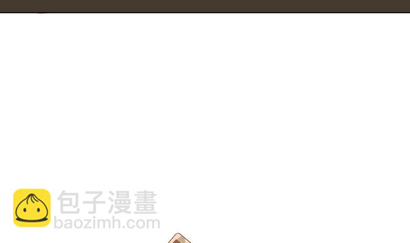 末世恋爱法则韩漫全集-第57话 安抚无删减无遮挡章节图片 