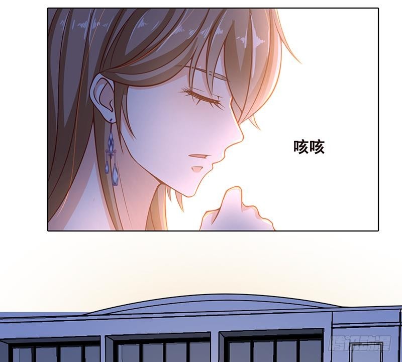 末世恋爱法则韩漫全集-第57话 安抚无删减无遮挡章节图片 