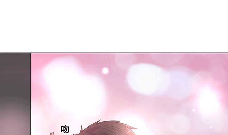 末世恋爱法则韩漫全集-第58话 包君满意无删减无遮挡章节图片 