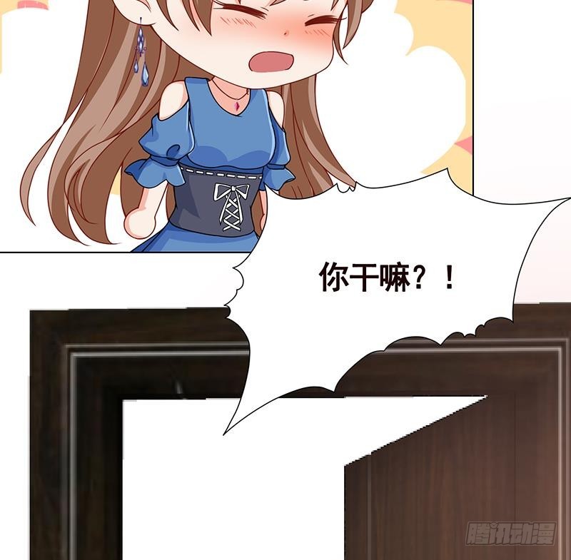 末世恋爱法则韩漫全集-第58话 包君满意无删减无遮挡章节图片 
