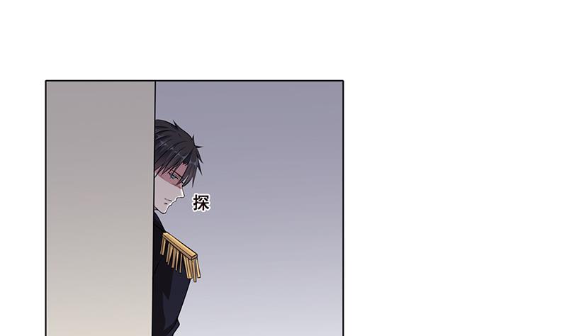 末世恋爱法则韩漫全集-第59话 自食恶果无删减无遮挡章节图片 