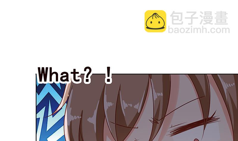 末世恋爱法则韩漫全集-第59话 自食恶果无删减无遮挡章节图片 