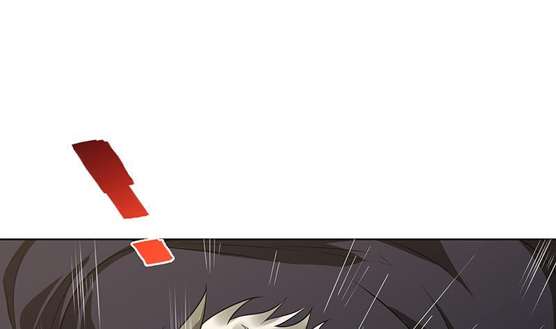 末世恋爱法则韩漫全集-第59话 自食恶果无删减无遮挡章节图片 