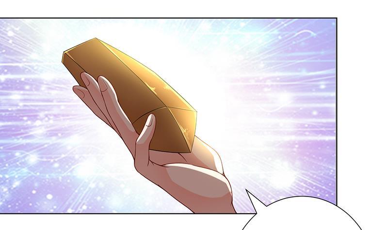 末世恋爱法则韩漫全集-第60话 威胁无删减无遮挡章节图片 