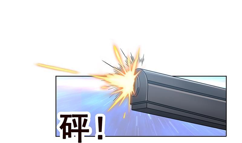 末世恋爱法则韩漫全集-第60话 威胁无删减无遮挡章节图片 