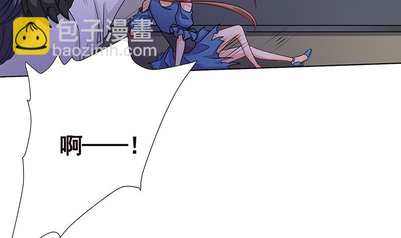 末世恋爱法则韩漫全集-第61话 孤身追“妻”无删减无遮挡章节图片 