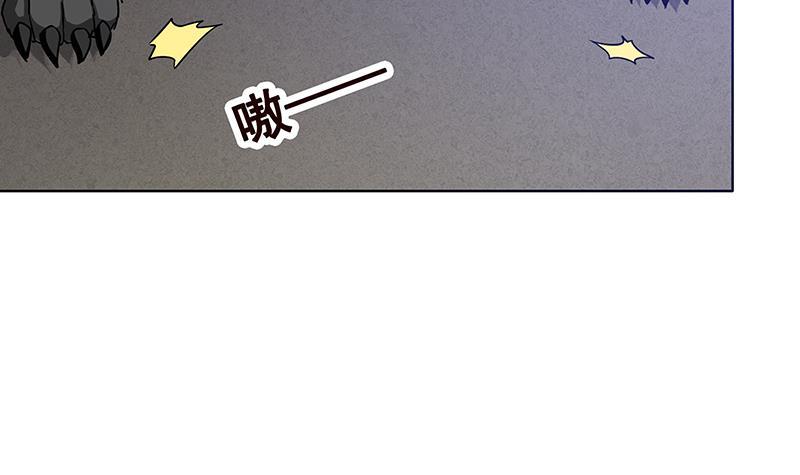 末世恋爱法则韩漫全集-第61话 孤身追“妻”无删减无遮挡章节图片 