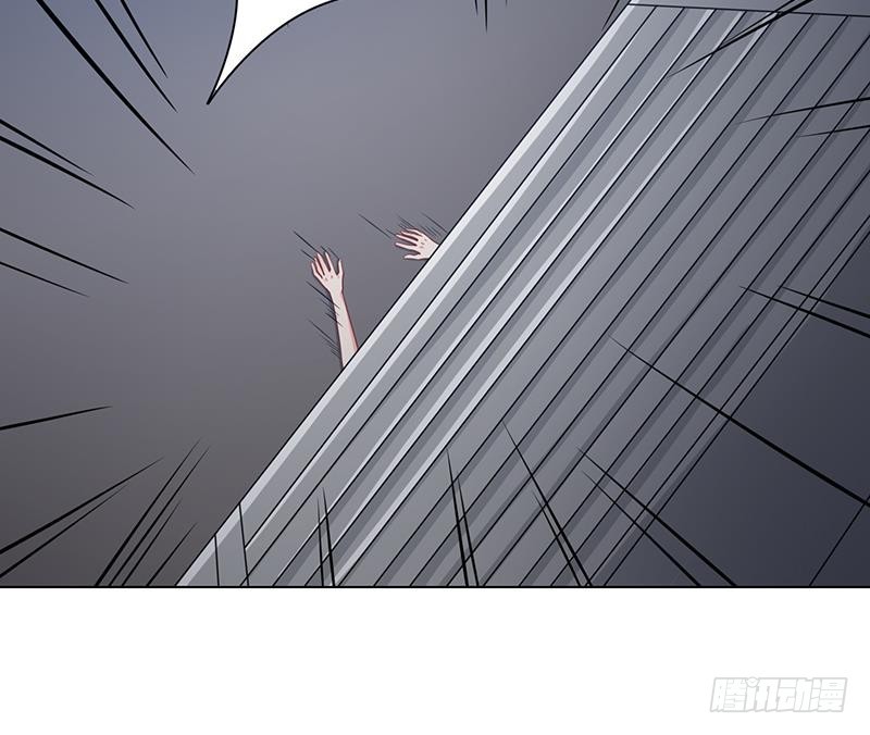 末世恋爱法则韩漫全集-第61话 孤身追“妻”无删减无遮挡章节图片 