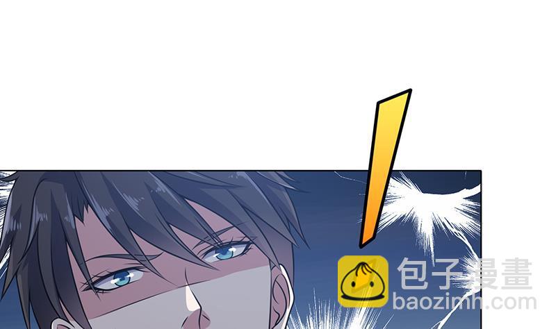 末世恋爱法则韩漫全集-第61话 孤身追“妻”无删减无遮挡章节图片 