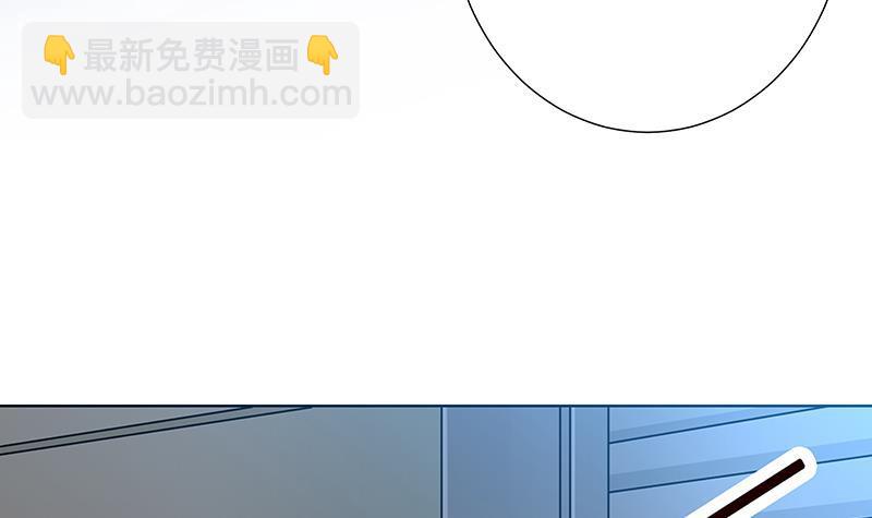 末世恋爱法则韩漫全集-第61话 孤身追“妻”无删减无遮挡章节图片 
