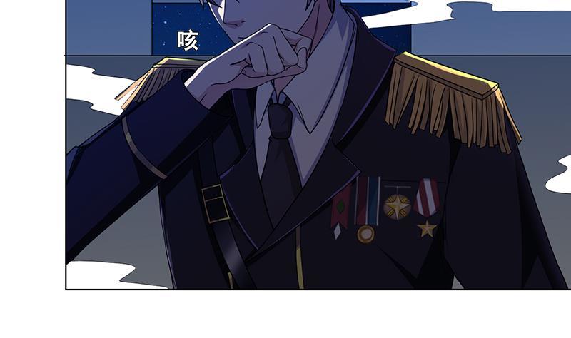 末世恋爱法则韩漫全集-第61话 孤身追“妻”无删减无遮挡章节图片 