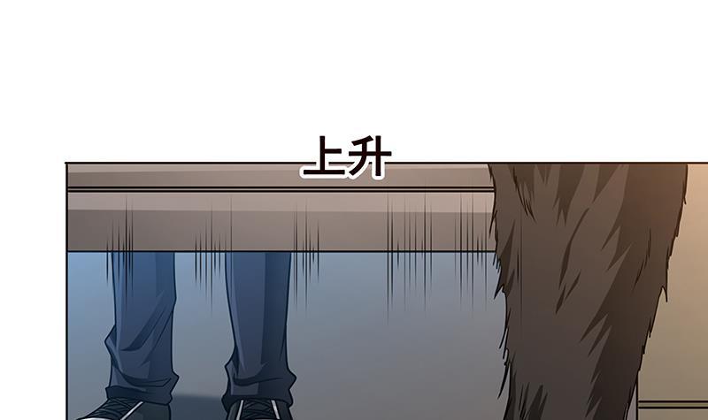 末世恋爱法则韩漫全集-第61话 孤身追“妻”无删减无遮挡章节图片 