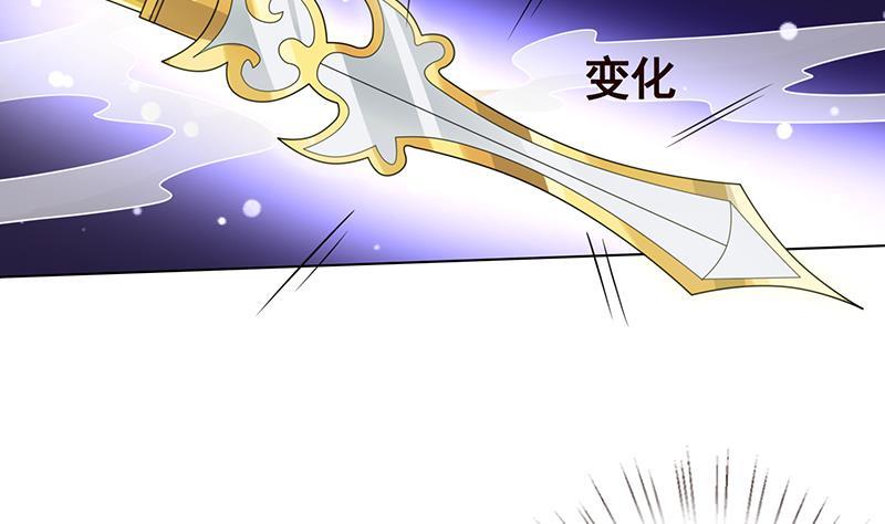 末世恋爱法则韩漫全集-第63话 第一次无删减无遮挡章节图片 