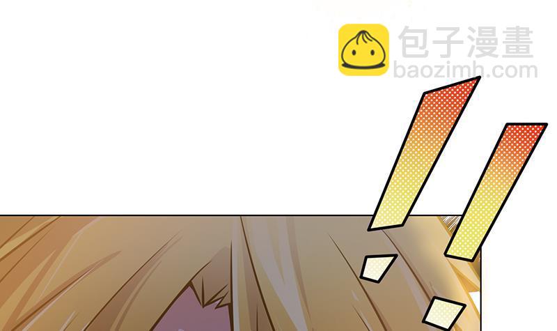 末世恋爱法则韩漫全集-第65话 不可回收垃圾无删减无遮挡章节图片 