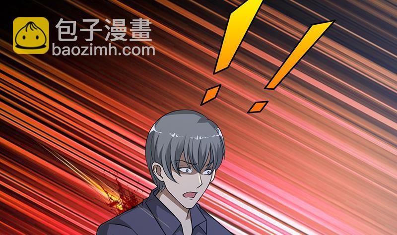 末世恋爱法则韩漫全集-第65话 不可回收垃圾无删减无遮挡章节图片 