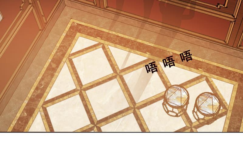 末世恋爱法则韩漫全集-第65话 不可回收垃圾无删减无遮挡章节图片 