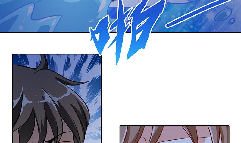 末世恋爱法则韩漫全集-第68话 杀伐无删减无遮挡章节图片 