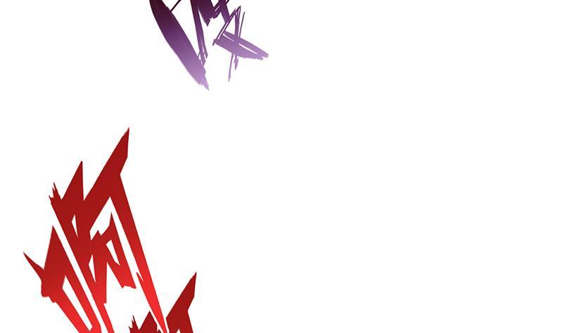 末世恋爱法则韩漫全集-第68话 杀伐无删减无遮挡章节图片 