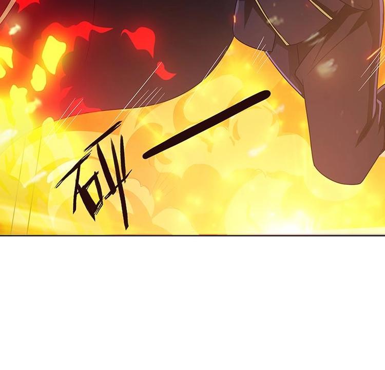 末世恋爱法则韩漫全集-第8话 爆炸无删减无遮挡章节图片 