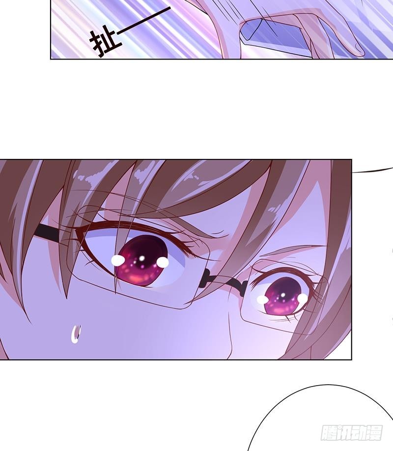 末世恋爱法则韩漫全集-第76话 报仇无删减无遮挡章节图片 