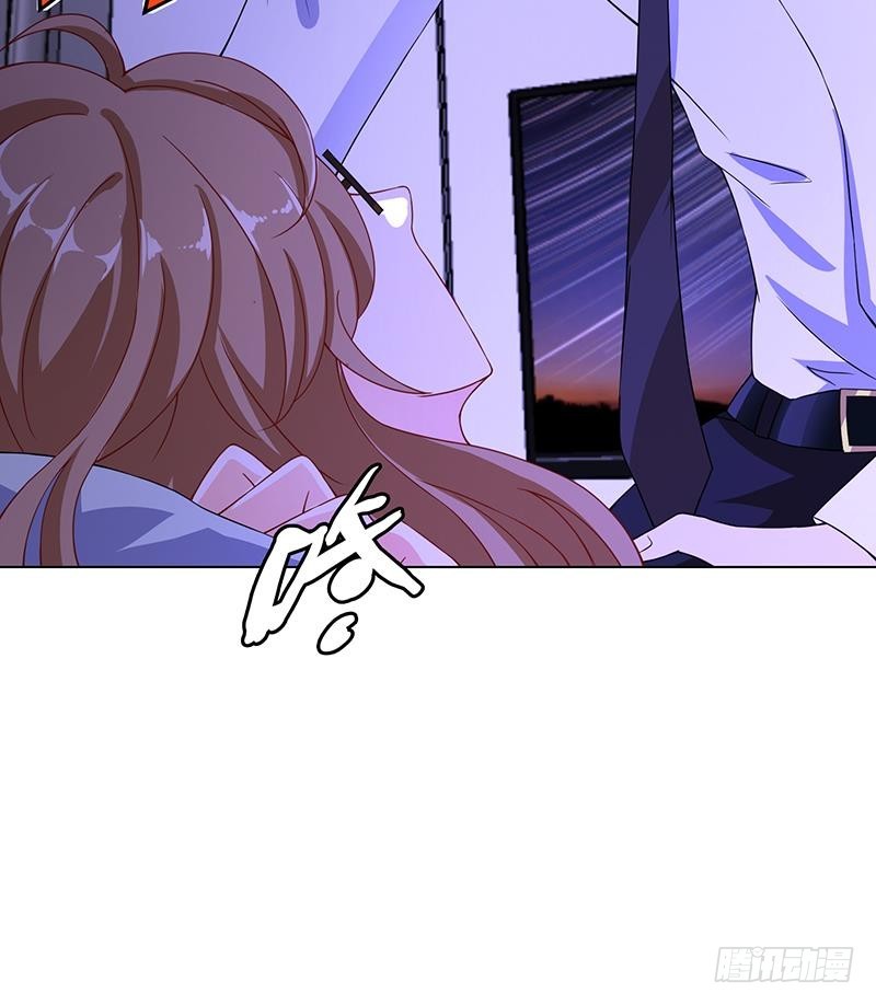 末世恋爱法则韩漫全集-第76话 报仇无删减无遮挡章节图片 