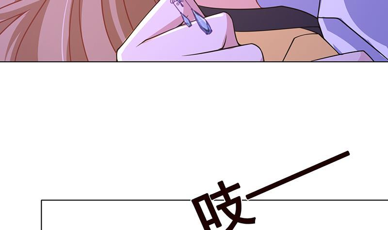 末世恋爱法则韩漫全集-第76话 报仇无删减无遮挡章节图片 