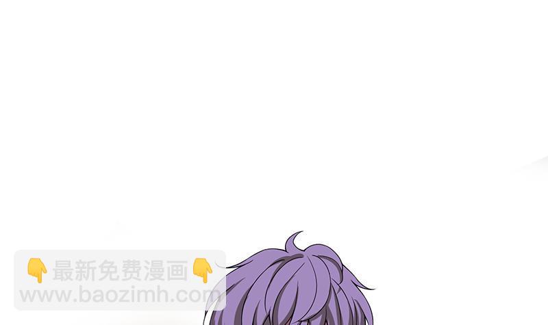 末世恋爱法则韩漫全集-第79话 异能测试无删减无遮挡章节图片 