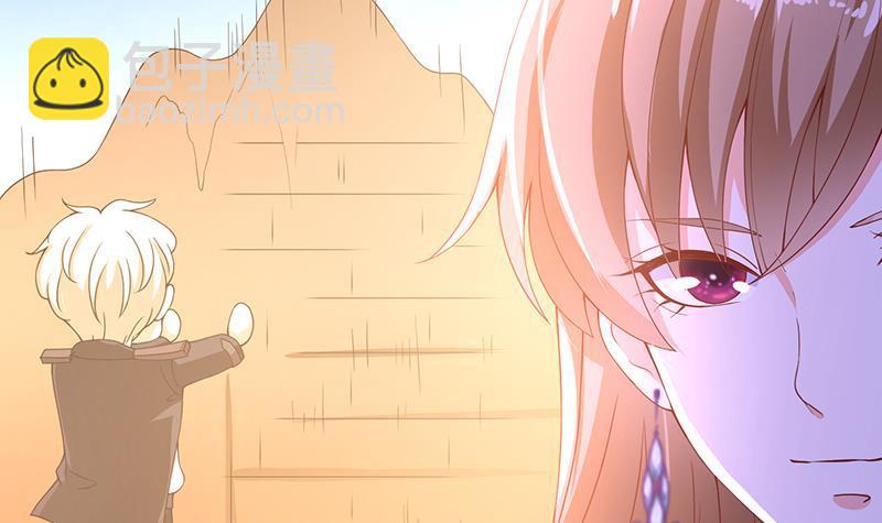 末世恋爱法则韩漫全集-第79话 异能测试无删减无遮挡章节图片 