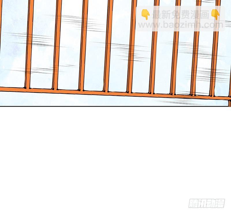 末世恋爱法则韩漫全集-第85话 内鬼无删减无遮挡章节图片 