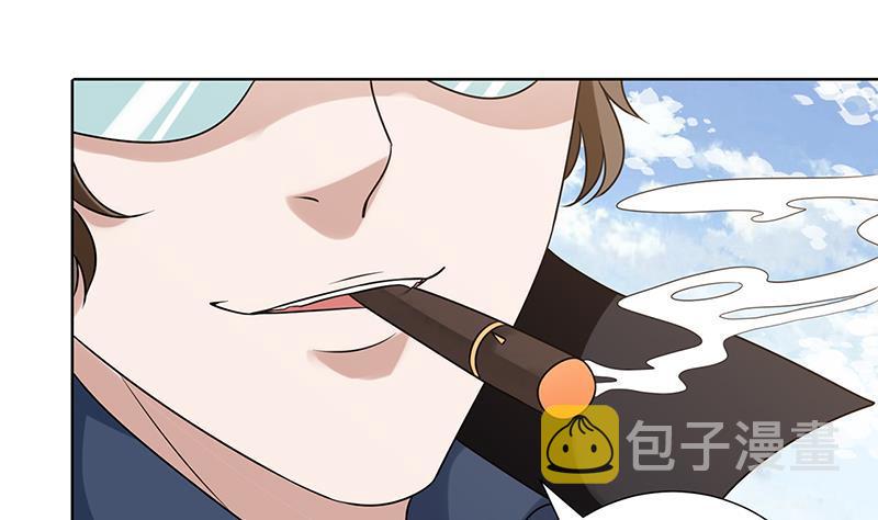 末世恋爱法则韩漫全集-第85话 内鬼无删减无遮挡章节图片 