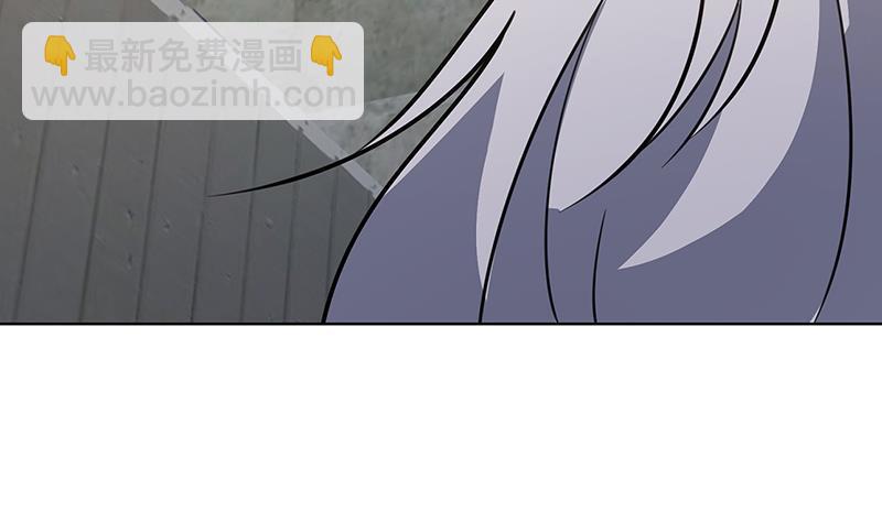 末世恋爱法则韩漫全集-第85话 内鬼无删减无遮挡章节图片 