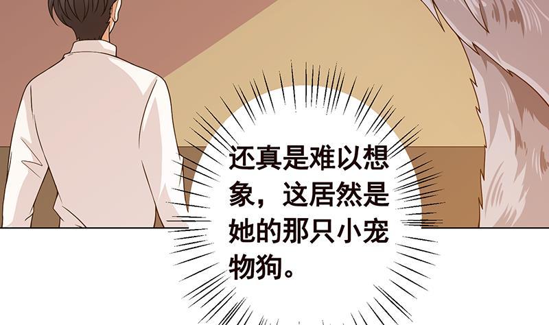 末世恋爱法则韩漫全集-第89话 一拳超人无删减无遮挡章节图片 
