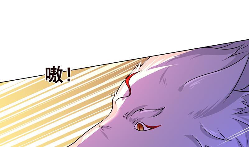 末世恋爱法则韩漫全集-第89话 一拳超人无删减无遮挡章节图片 